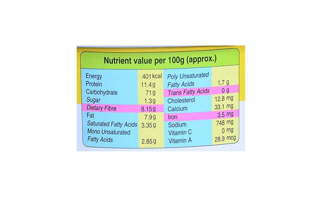 Triguni Sambar Sadam    Tub  74 grams